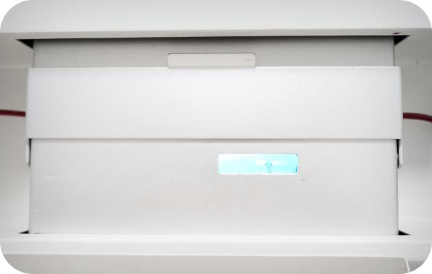 유효광선(235.7)nm 조사 사진