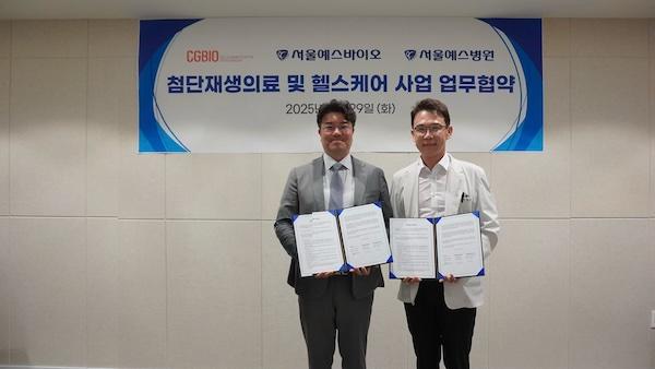 timeline-timeline-5-0