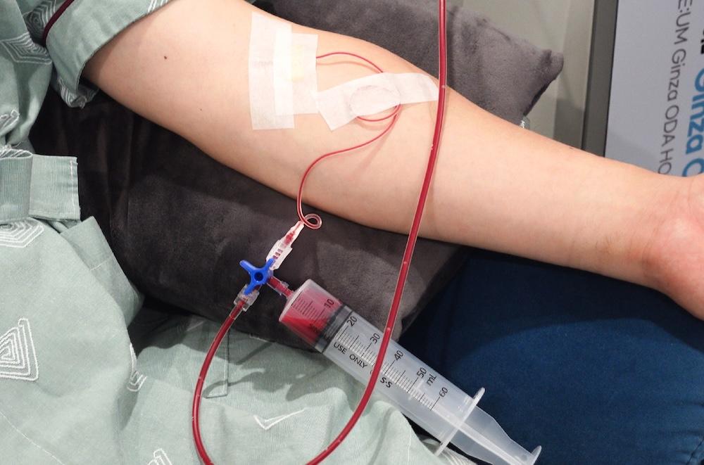 다시 체내로 주입 사진