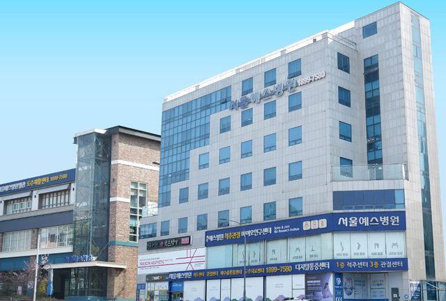 서울예스병원, 용인시 병원급 의료기관 최초 ‘첨단재생의료 실시기관’ 지정