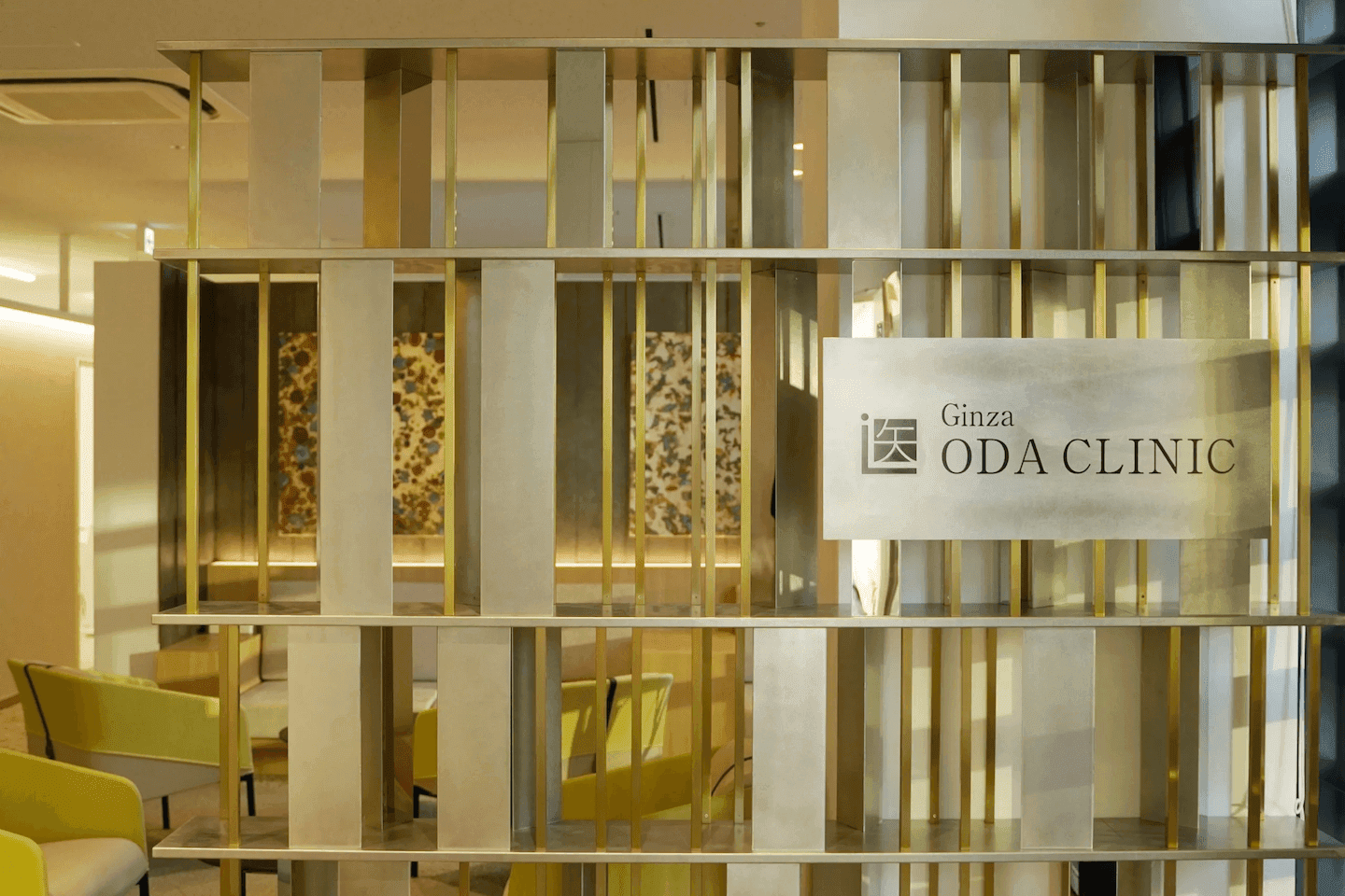 노화 해결할 열쇠?…"젊어질 수 있다면" 주사 맞으러 일본행까지