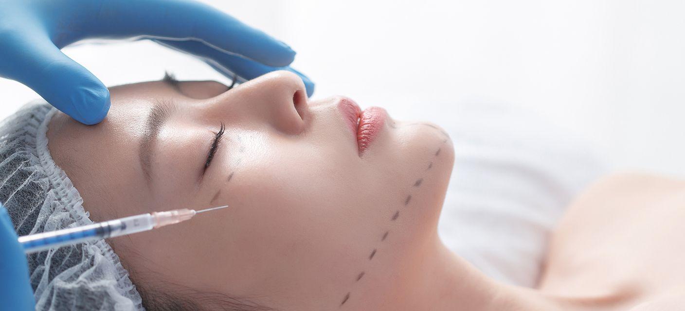 Injection Lifting (Skin Booster, Collagen Injection)